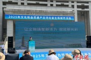 吉安文化和自然遗产日：河北新发现7000余处文物