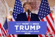吉安特朗普签署行政令 将进口钢铝关税提高至50%