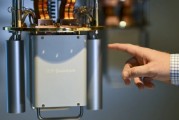 吉安IBM宣布新量子处理器及2029年“星椋鸟”超级计算机计划