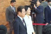 吉安韩国新任总统李在明宣誓就职