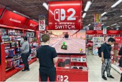 吉安独家|实探日本Switch 2首发：抽签限购，顾客寥寥，国人无缘购买
