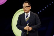 吉安丰田工业收到私有化提议 内容包括每股16,300日元的收购报价