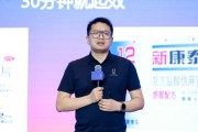 吉安阿维塔科技副总裁雍军：人口在哪，消费就在哪