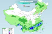 吉安气温弹射起飞！河北、河南、山东部分地区最高气温将超过38℃