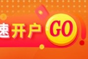 吉安光大期货能源化工类日报6.12