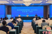 吉安广西将在多地推广企业可持续发展项目玉林试点经验