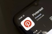 吉安摩根大通上调评级及目标价 Pinterest股价上涨3.1%